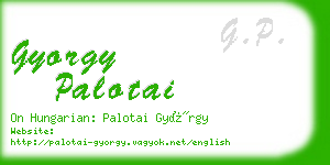 gyorgy palotai business card